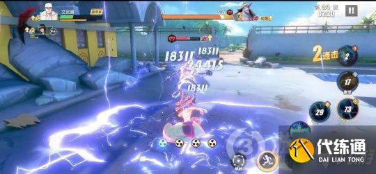 航海王热血航线心之探险第9层怎么打