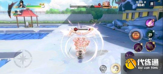 航海王热血航线心之探险第9层怎么打