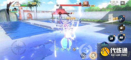 航海王热血航线心之探险第9层怎么打