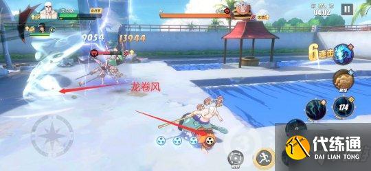 航海王热血航线心之探险第9层怎么打