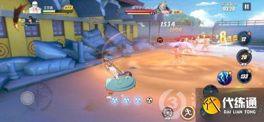 航海王热血航线心之探险第9层怎么打