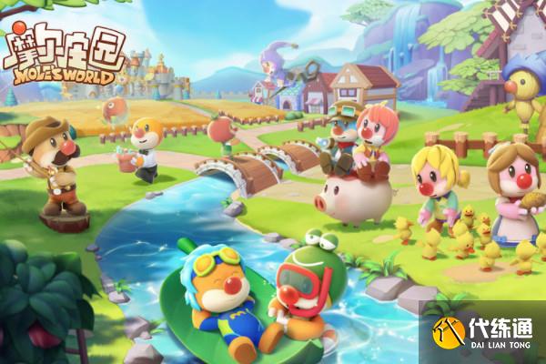 摩尔庄园水煮大闸蟹火候