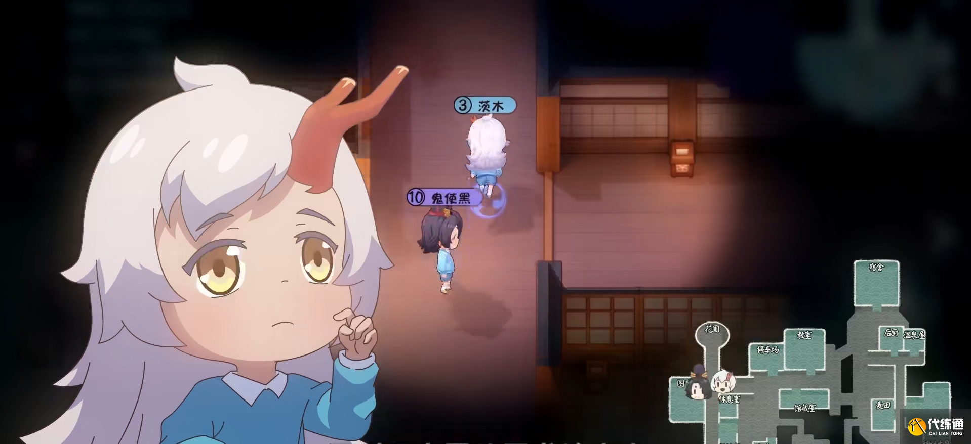 妖怪小班妖狐攻略_妖狐介绍
