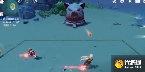 原神魔球嘟嘟堡完美回击攻略：砰砰魔球总动员魔球嘟嘟堡完美通关教程[多图]图片2