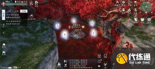 天涯明月刀手游锦鲤富可敌国任务怎么做