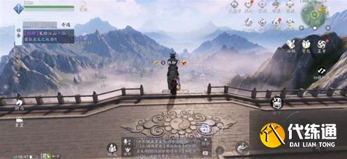 天涯明月刀笔绘江山2任务攻略_笔绘江山2任务全解