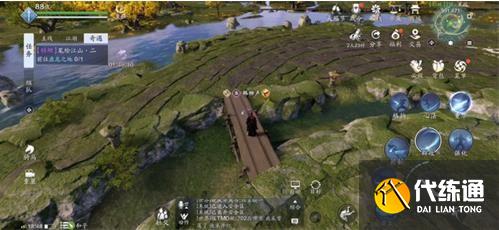 天涯明月刀手游笔绘江山2任务攻略大全，笔绘江山2位置坐标图文一览[多图]图片2