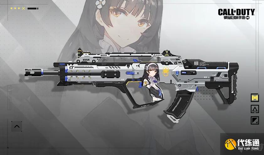 《使命召唤手游》少女前线幸运箱解析