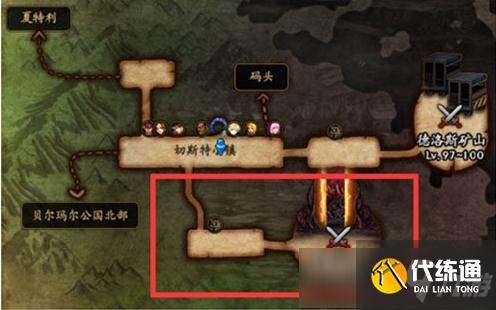 DNF黑鸦之境在哪怎么进 DNF黑鸦之境在哪怎么进