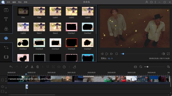 apoweredit去水印下载v1.7.4.11 官方版