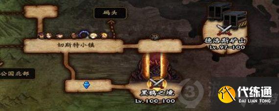 黑鸦之境单人模式攻略_dnf黑鸦之境单人打法