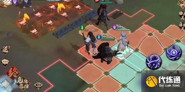 《天地劫：幽城再临》山河表里通关方法