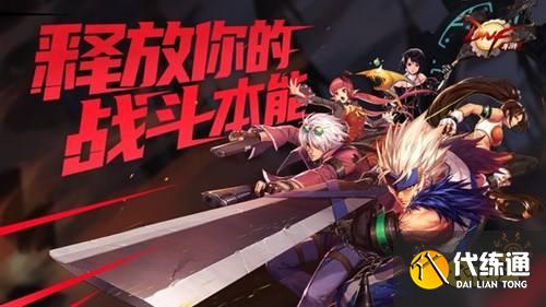 DNF100圣者之鸣号位置攻略_DNF100圣者之鸣号详细教程