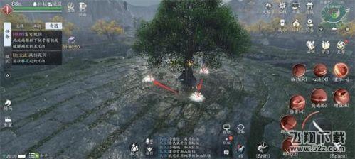 天涯明月刀手游锦鲤富可敌国任务怎么做 天涯明月刀手游锦鲤富可敌国任务怎么做