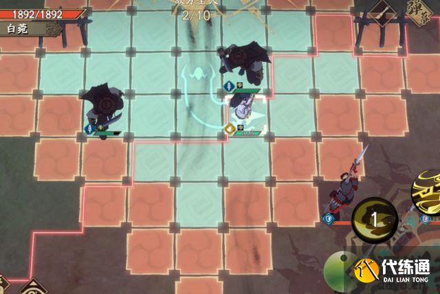 天地劫幽城再临帐外白衣图文通关攻略