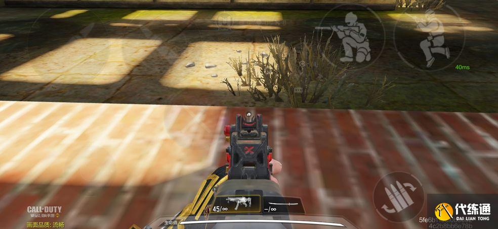 使命召唤手游采购币兑换方法_使命召唤手游攻略