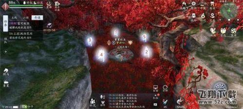 天涯明月刀手游锦鲤富可敌国任务怎么做 天涯明月刀手游锦鲤富可敌国任务怎么做