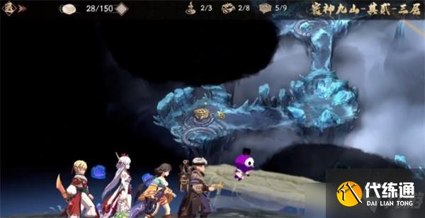 天地劫幽城再临寰神山迷宫第三层宝箱位置攻略