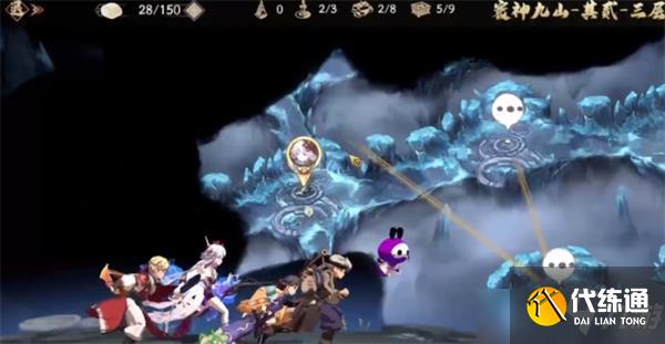 天地劫幽城再临寰神山迷宫第三层宝箱位置攻略