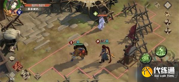 天地劫幽城再临西关望通关图文攻略