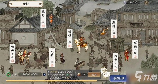 天芒分身玩法技巧教学_天芒分身攻略