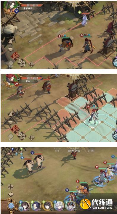 天地劫幽城再临西关望怎么过