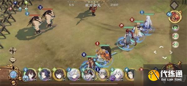 天地劫幽城再临西关望通关图文攻略