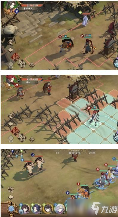 天地劫幽城再临西关望图文教程_西关望打法攻略详解