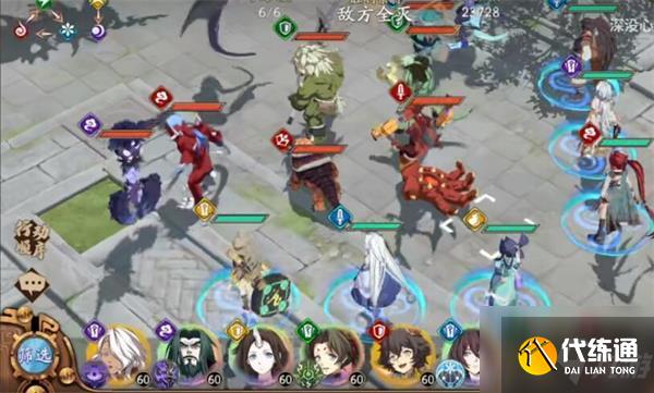 天地劫幽城再临妖乱长安攻略