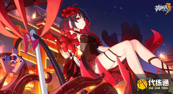 崩坏3终极区深渊物理输出武器选择_崩坏3终极区深渊战场物理输出攻略