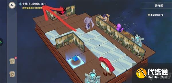 崩坏3天守阁如何收集？天守阁快速收集攻略