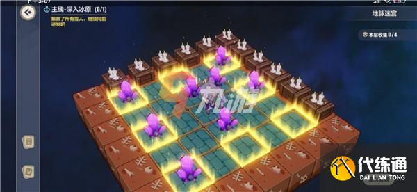 附件1626362563.jpg 附件1626362563.jpg