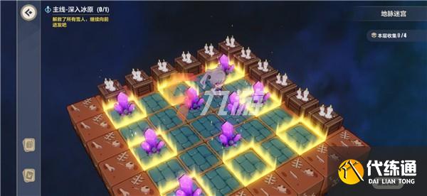 附件1626362564.jpg 附件1626362564.jpg