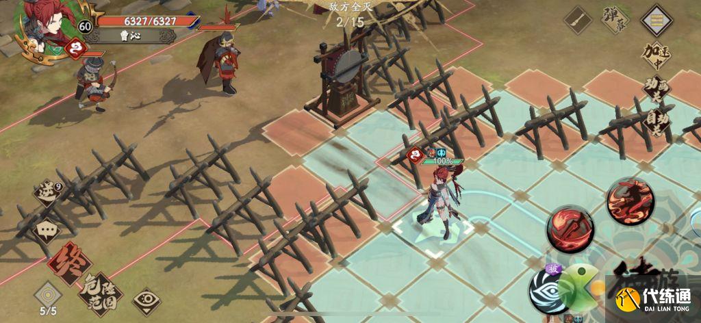 天地劫幽城再临西关望图文通关攻略