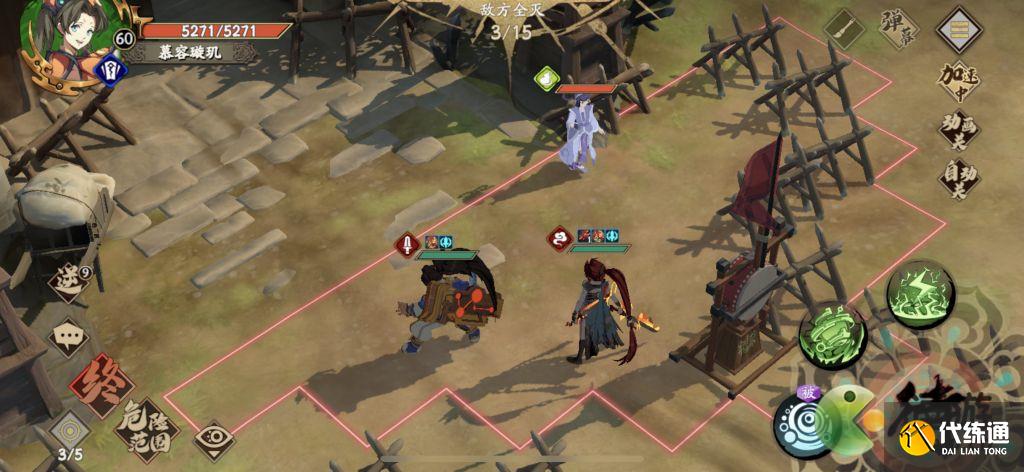 天地劫幽城再临西关望图文通关攻略