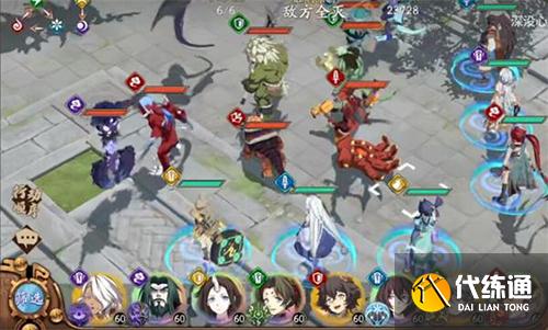 天地劫妖乱长安攻略关攻略分享_天地劫幽城再临攻略分享