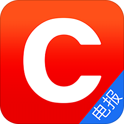 财联社早报pc客户端下载v7.5.5 官方版