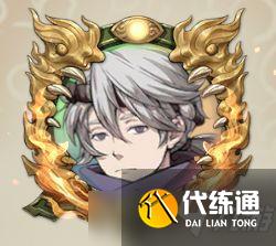 天地劫幽城再临段位模式玩法攻略