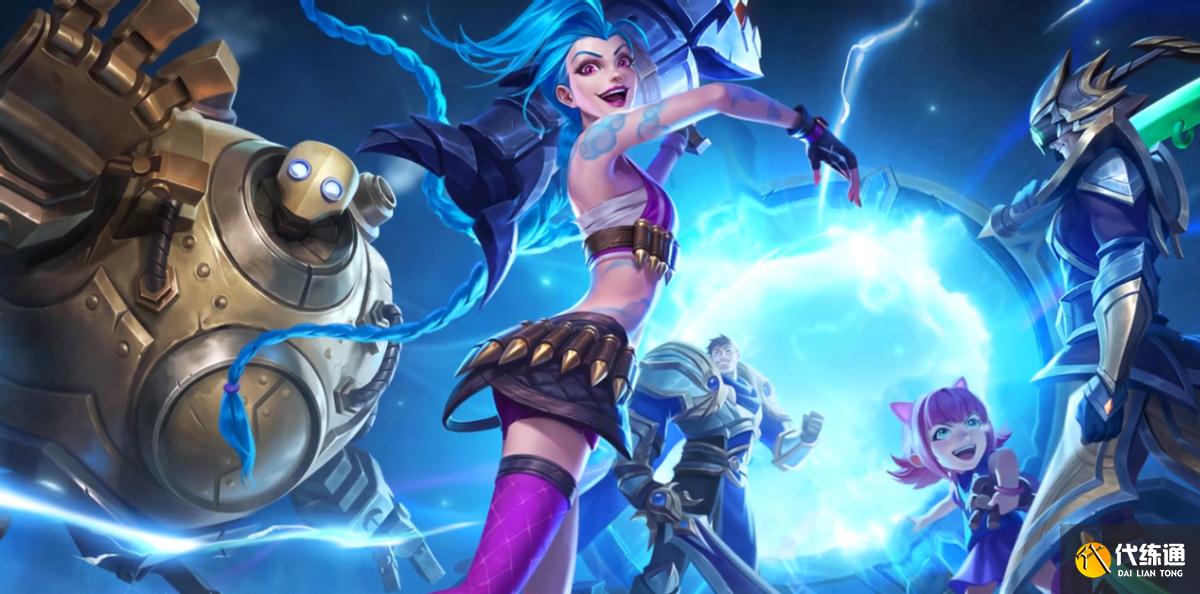 国服LOL手游面纱揭开_首充皮肤5选一最接近公测的版本