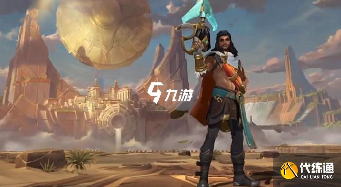 英雄联盟手游2.4版本更新内容_lol手游2.4版本更新内容