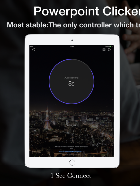 Power Remote: PPT控制器
