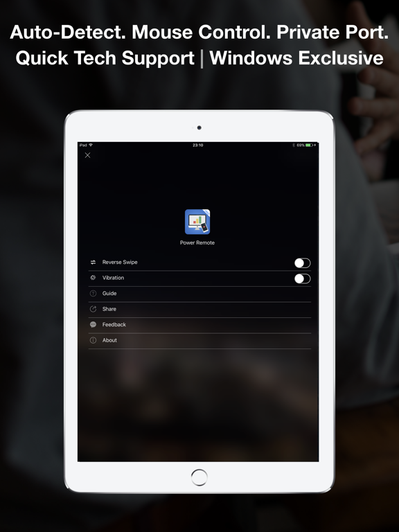 Power Remote: PPT控制器