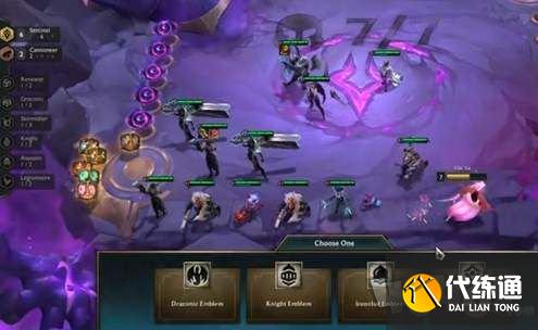 云顶之弈光明哨兵转职攻略_羁绊合成指南