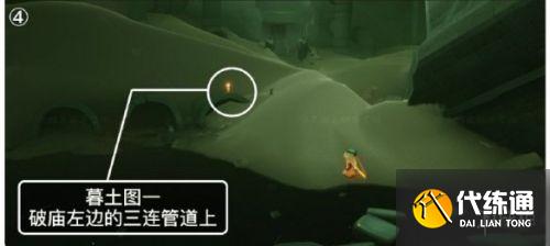 光遇7.25季节蜡烛位置坐标一览