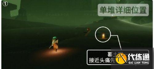 光遇7.25季节蜡烛位置坐标一览