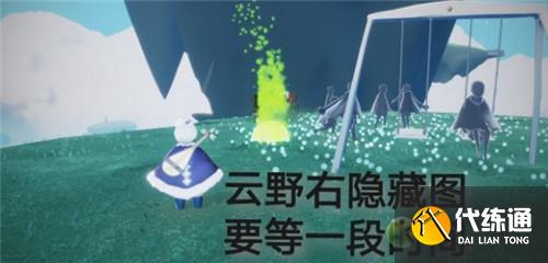 光遇7.26日常任务完成攻略分享