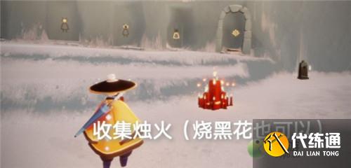 光遇7.26日常任务完成攻略分享