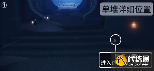 光遇7.26季节蜡烛位置分布一览