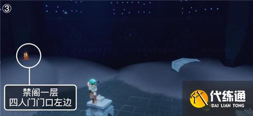 光遇7.26季节蜡烛位置分布一览