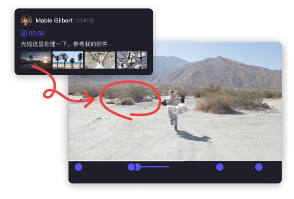 分秒帧电脑版下载v1.0.9 最新版